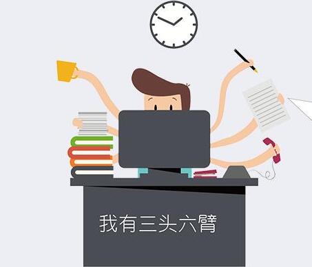 鞋業生產軟件
