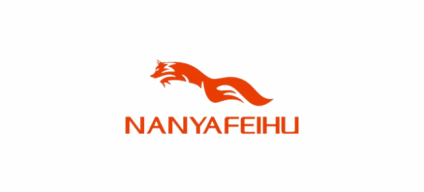 溫州市南亞飛狐鞋業(yè)有限公司 溫州市南亞飛狐鞋業(yè)有限公司