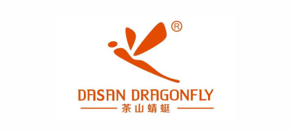 溫州市太平狼鞋業(yè)有限公司 溫州市太平狼鞋業(yè)有限公司