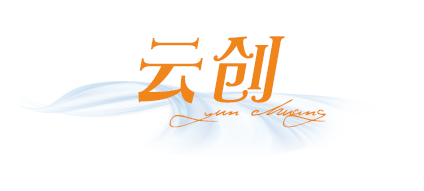 溫州云創(chuàng)鞋材有限公司